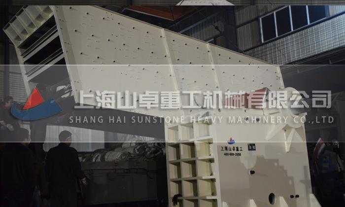 鄂破、振動篩發(fā)貨