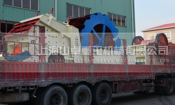 洗砂機、反擊破、鄂破