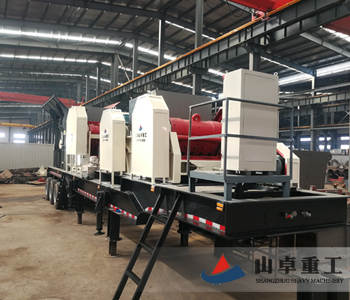 移動(dòng)破碎站 移動(dòng)破碎站