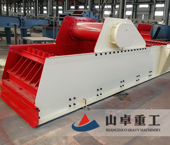 振動(dòng)給料機(jī) 振動(dòng)給料機(jī)